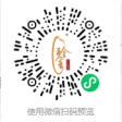 小程序二維碼