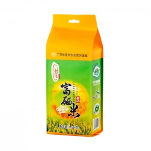 “珍香”絲苗米-富硒米