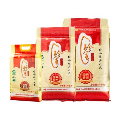 “珍香”經(jīng)典香米