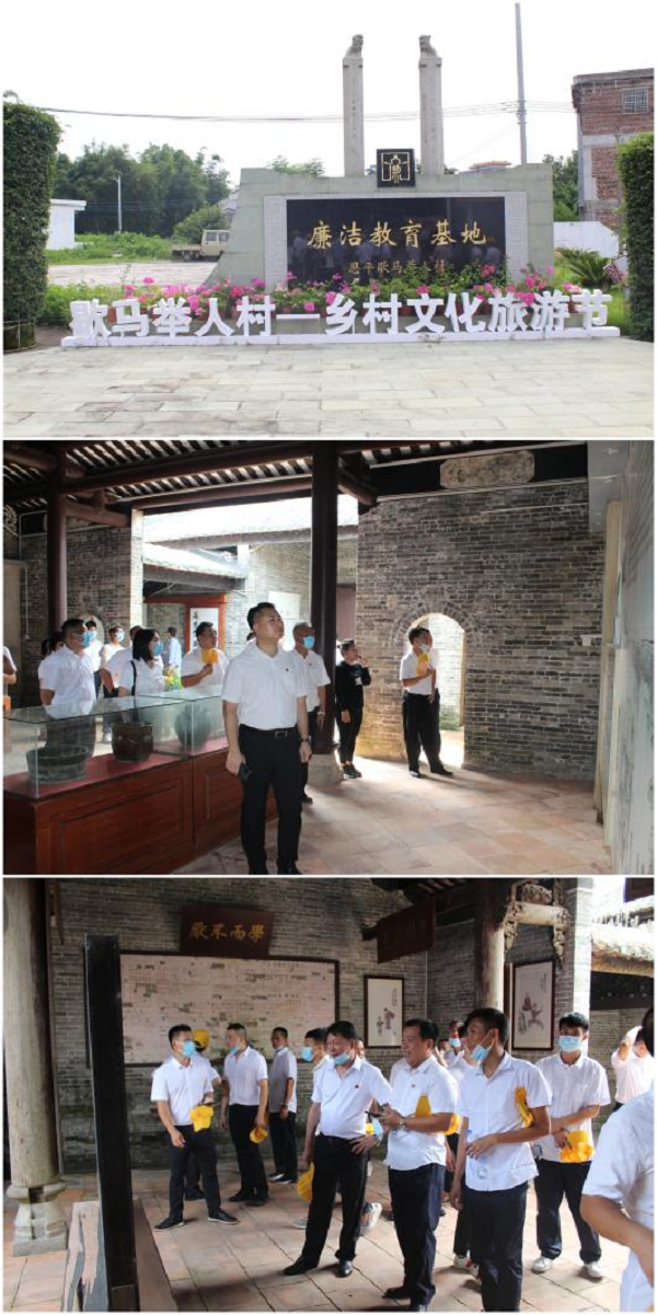 臺(tái)山市國(guó)有糧食集團(tuán)